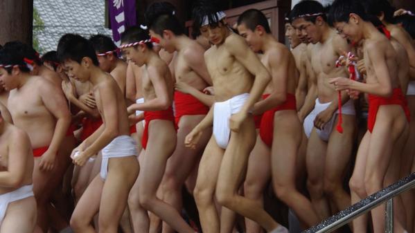 อิคึ ของป้า