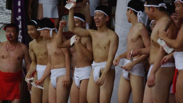 อิคึ ของป้า