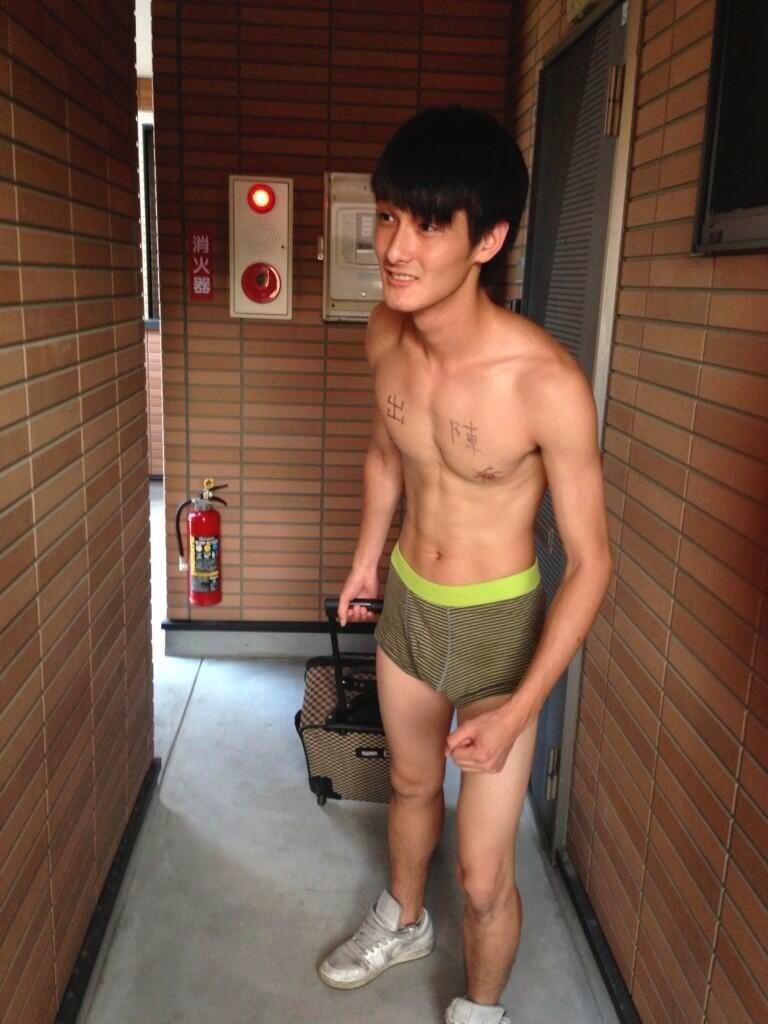 อิคึ ของป้า 2