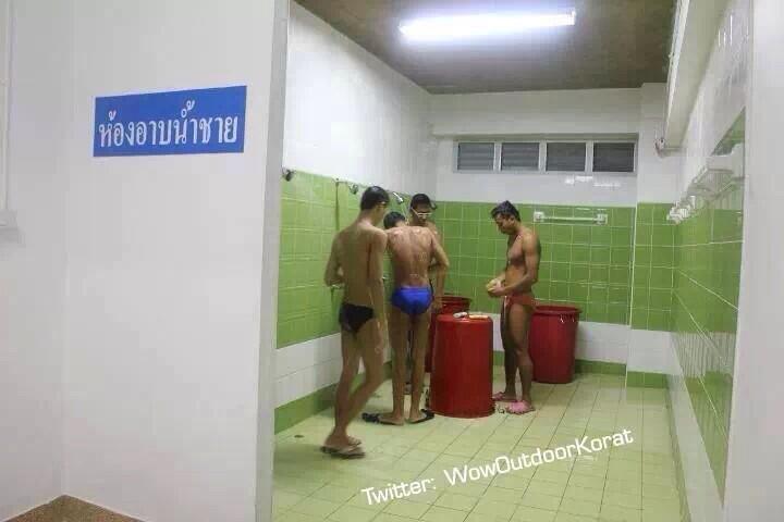 ป้าพาชิม 14