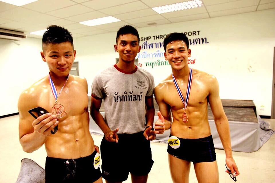 ป้าพาชิม 14