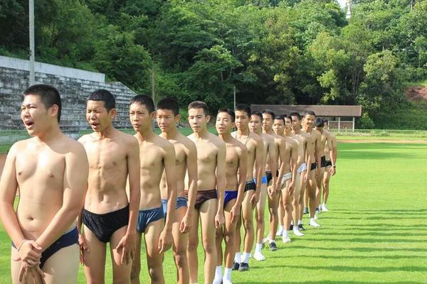 ป้าพาชิม 14