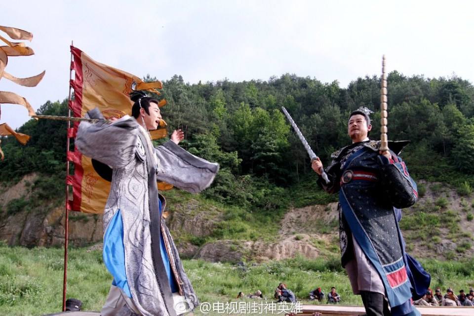 สงครามวีระบุรุษเทพสวรรค์ ภาค2《封神英雄榜2》2014 part24