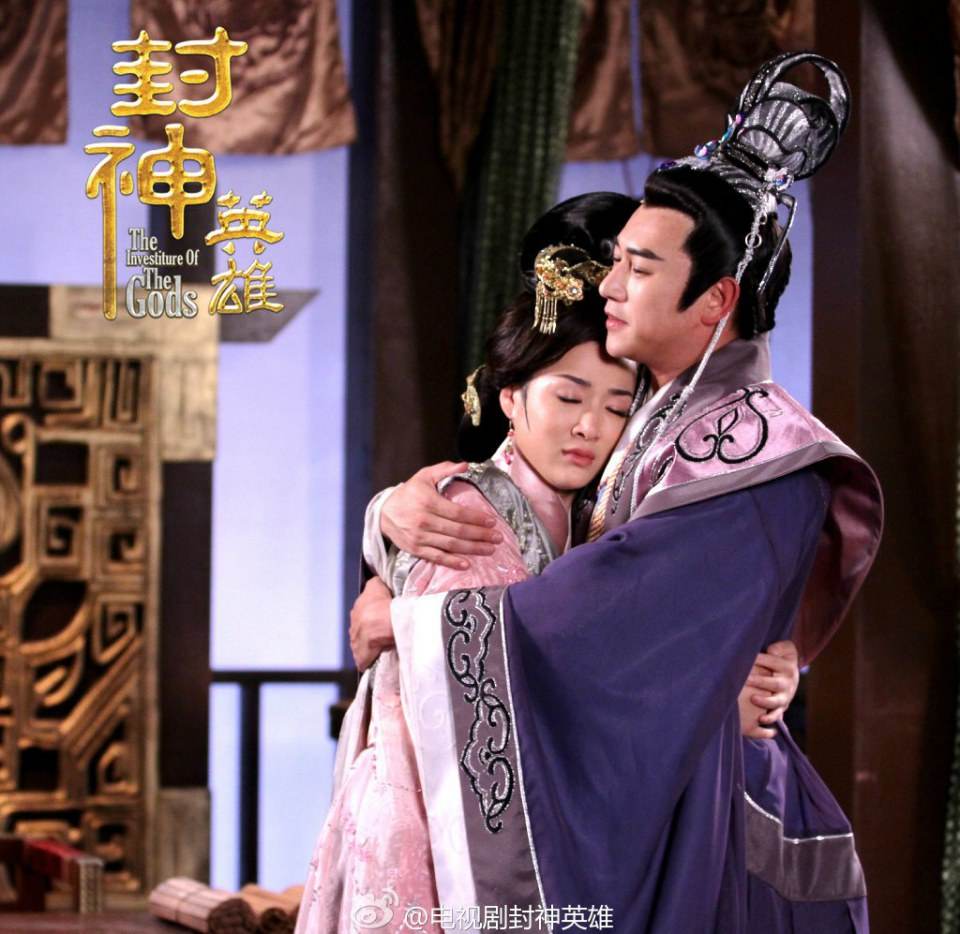 สงครามวีระบุรุษเทพสวรรค์ ภาค2《封神英雄榜2》2014 part24