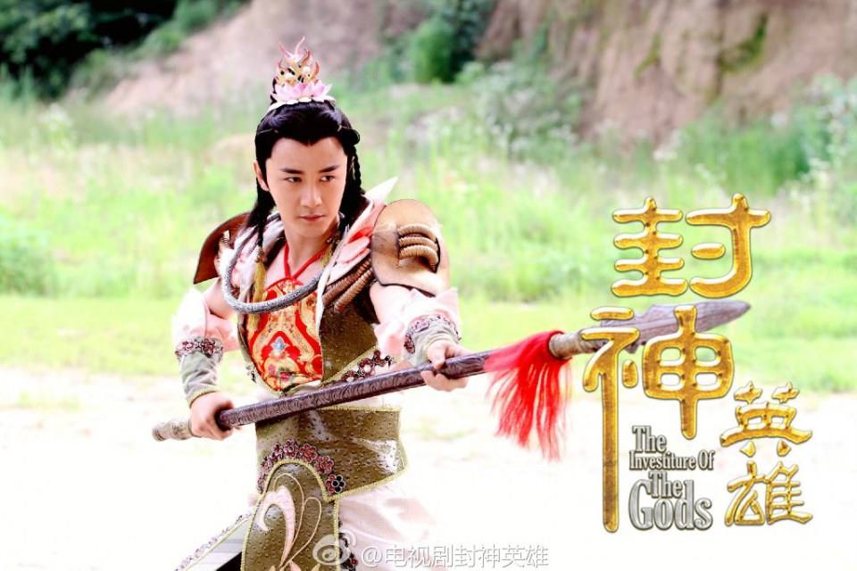 สงครามวีระบุรุษเทพสวรรค์ ภาค2《封神英雄榜2》2014 part24
