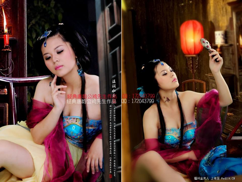สาวจีนถ่ายแบบ เซ็กซี่ part 90
