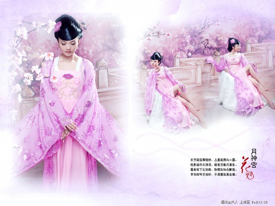 สาวจีนถ่ายแบบ เซ็กซี่ part 90