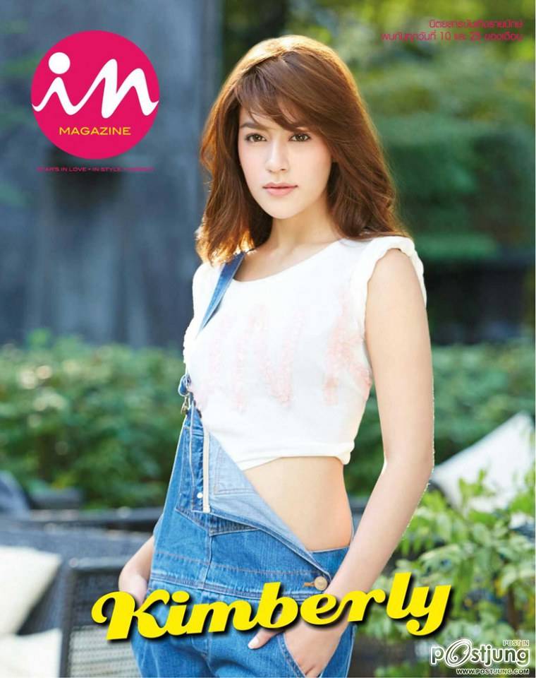 คิมเบอร์ลี่ @ IN vol.10 no.237 January 2015
