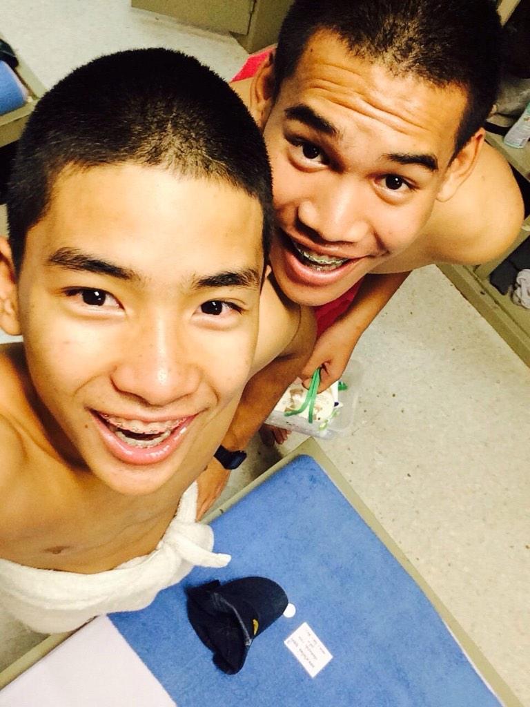 น้ำลายป้าแตก