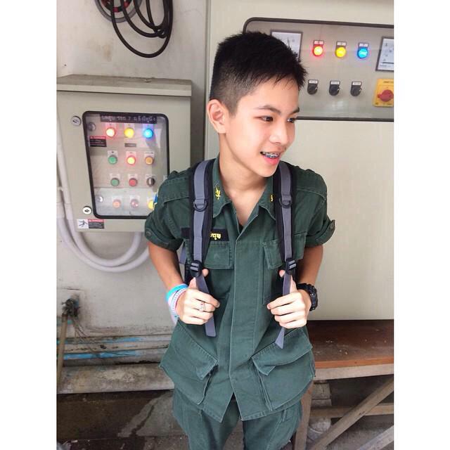 น้ำลายป้าแตก