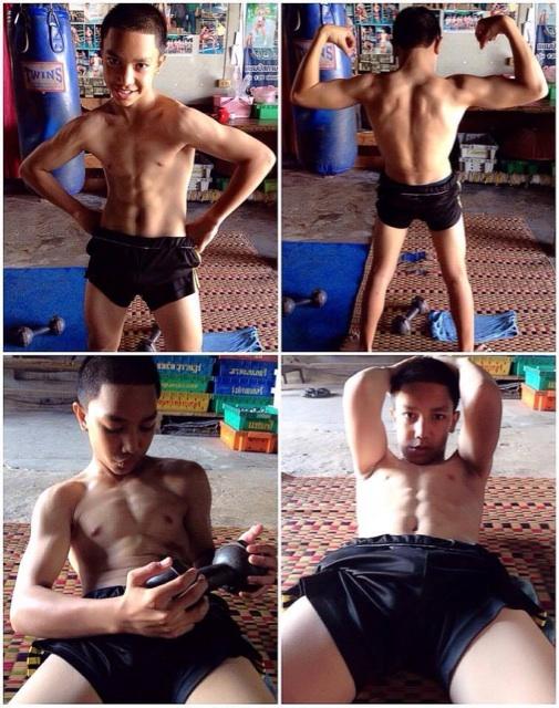 น้ำลายป้าแตก