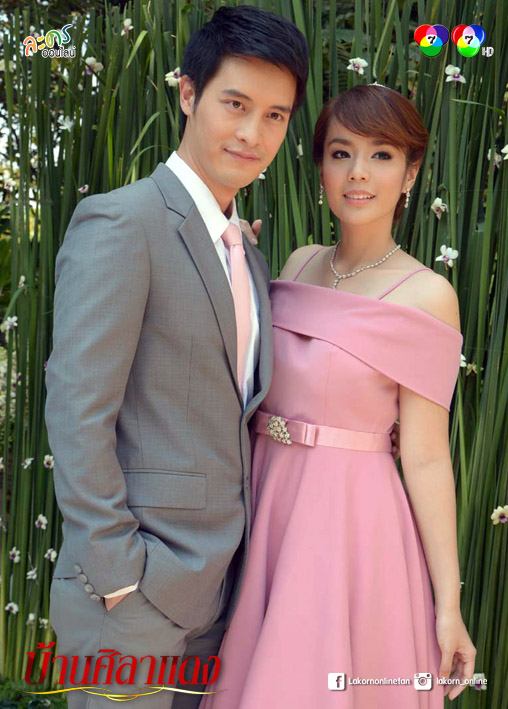 "บ้านศิลาเเดง" วี-เติ้ล-นิโคล-คามิลล่า รับประกันความเเซ่บ คืนนี้เสนอให้ชมเป็นตอนเเรก ห้ามพลาด!!
