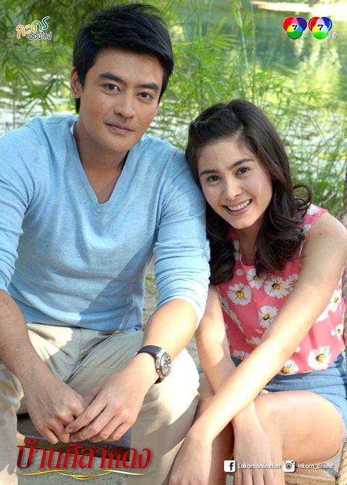 "บ้านศิลาเเดง" วี-เติ้ล-นิโคล-คามิลล่า รับประกันความเเซ่บ คืนนี้เสนอให้ชมเป็นตอนเเรก ห้ามพลาด!!