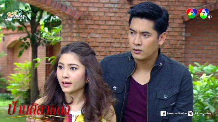 "บ้านศิลาเเดง" วี-เติ้ล-นิโคล-คามิลล่า รับประกันความเเซ่บ คืนนี้เสนอให้ชมเป็นตอนเเรก ห้ามพลาด!!