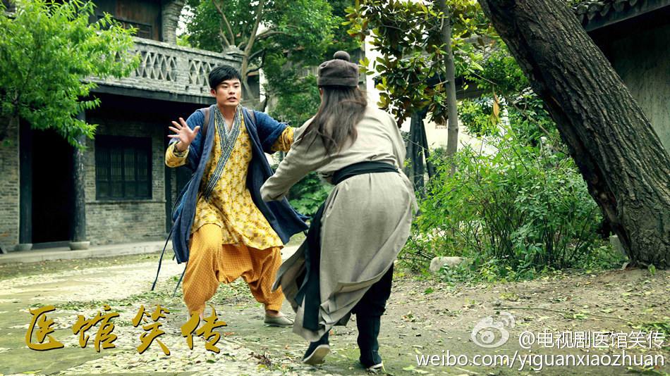 Yi Guan Xiao Zhuan 《医馆笑传》 2015 partุ9