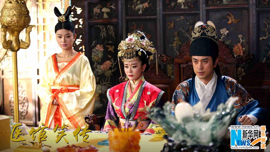Yi Guan Xiao Zhuan 《医馆笑传》 2015 partุ9