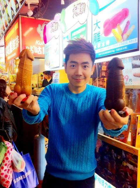 ป้าเพลินตา