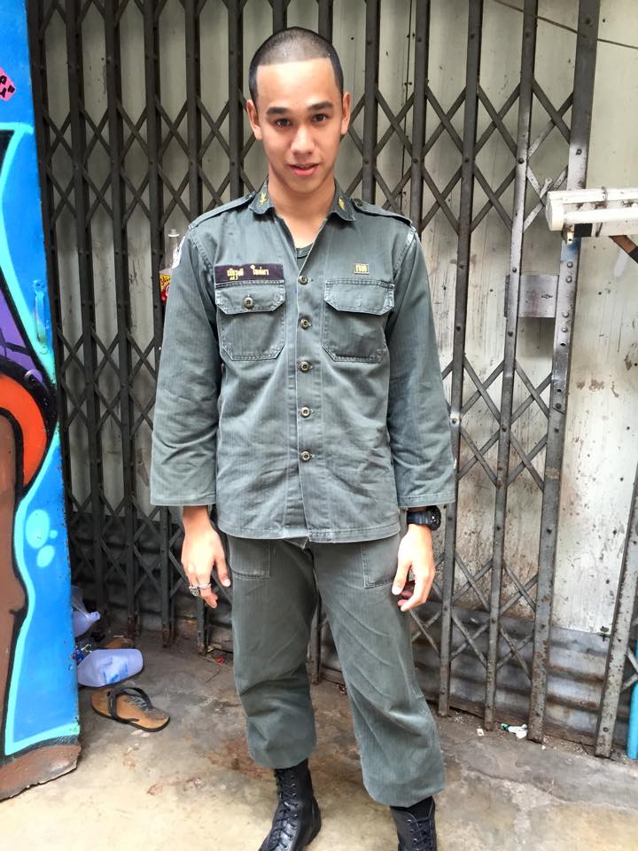 ป้าเพลินตา