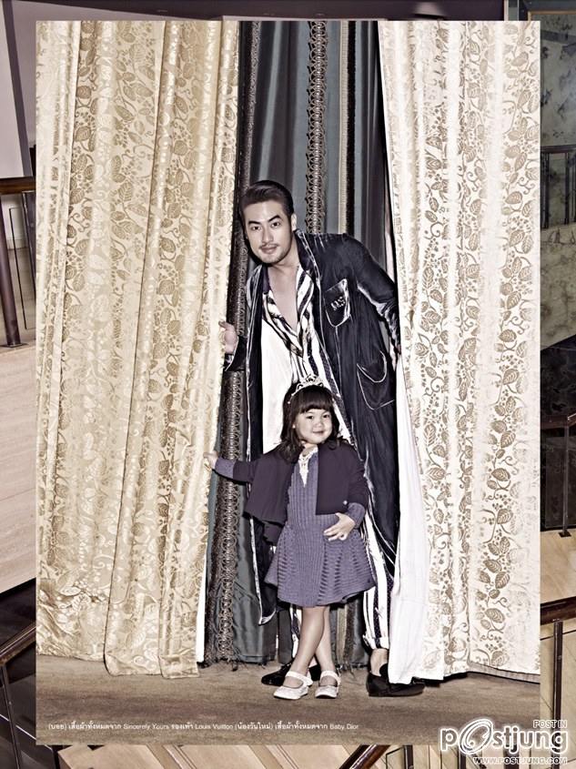 บอย ปกรณ์ & น้องวันใหม่ @ LIPS vol.16 no.13 January 2015