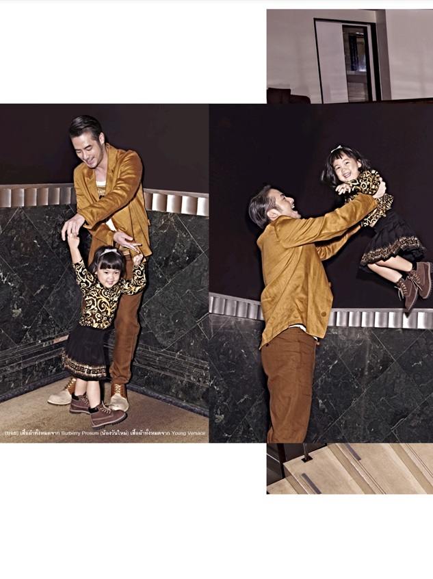 บอย ปกรณ์ & น้องวันใหม่ @ LIPS vol.16 no.13 January 2015