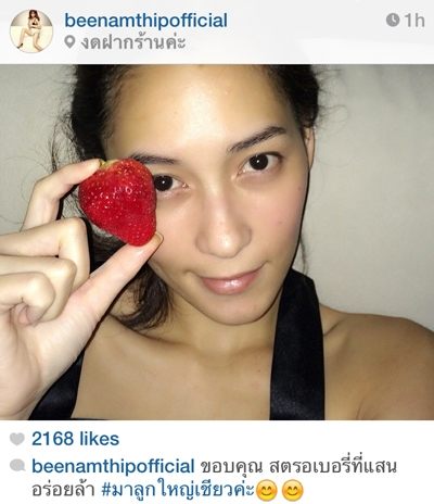 โย-บี เหน็บกันเบาๆ ผ่านIG ก่อนประชันหน้าคืนนี้ !!!