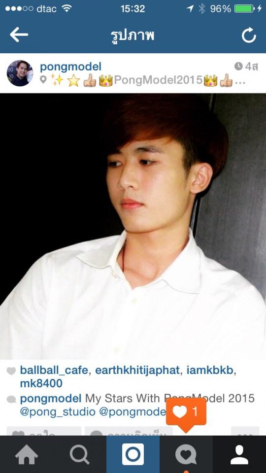 โป้งโมเดล