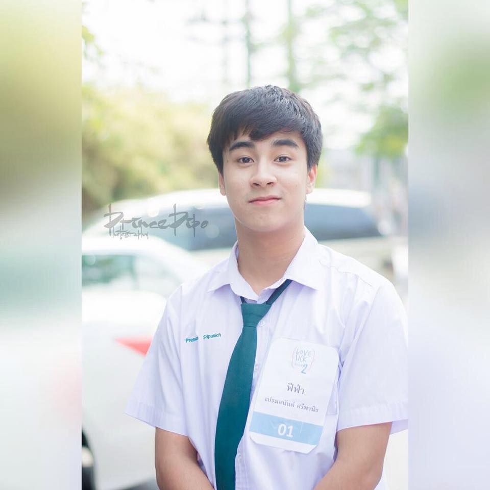 "ฟีฟ่า- เปรมอนันต์ "นักแสดงสังกัดช่อง 7 สี คนใหม่ที่เพิ่งเซ็นสัญญา!!