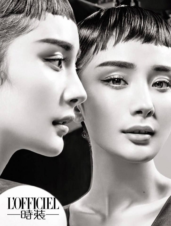 Yang Mi @ L&rsquo;Officiel China February 2015