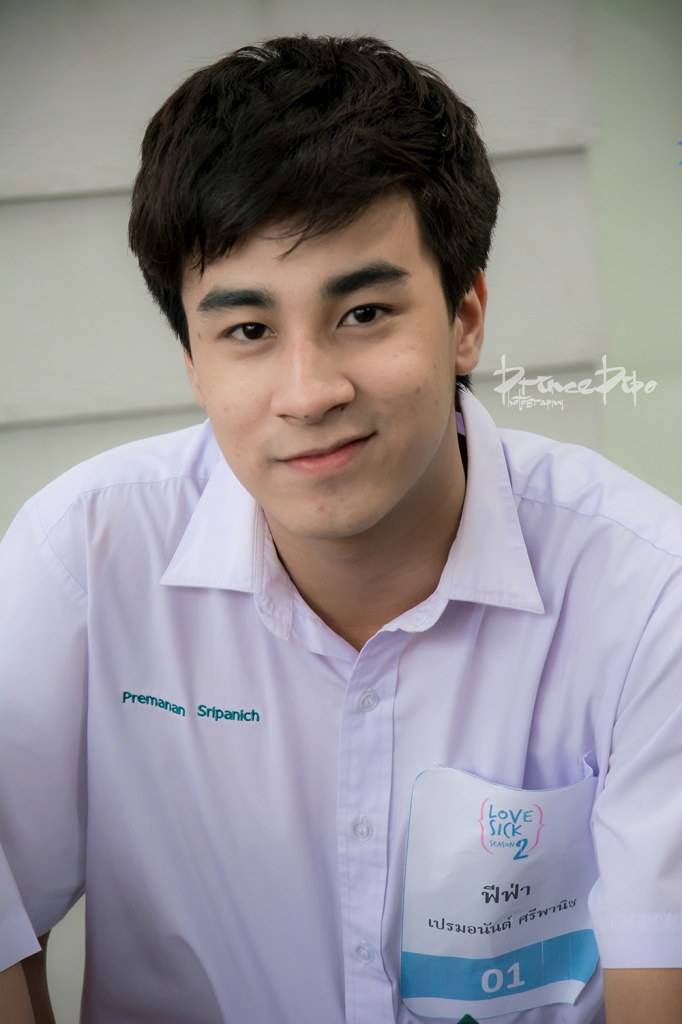 น่าฮักจาก-เลิฟชิกชีชัน2