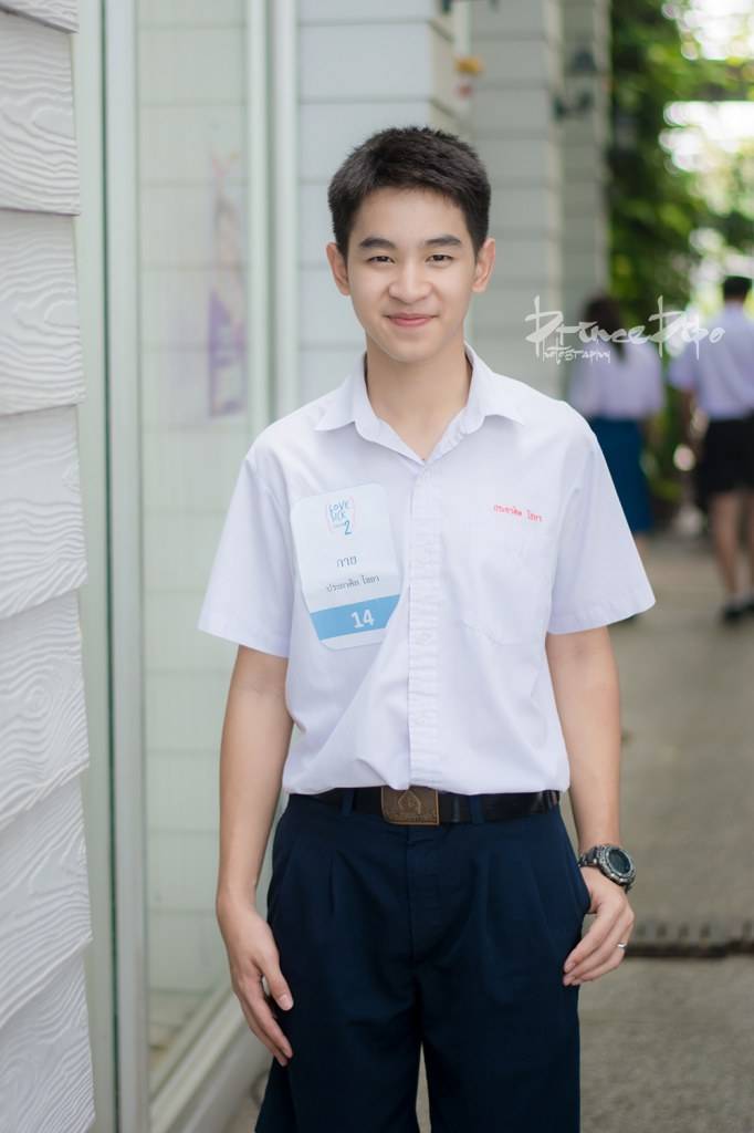 น่าฮักจาก-เลิฟชิกชีชัน2