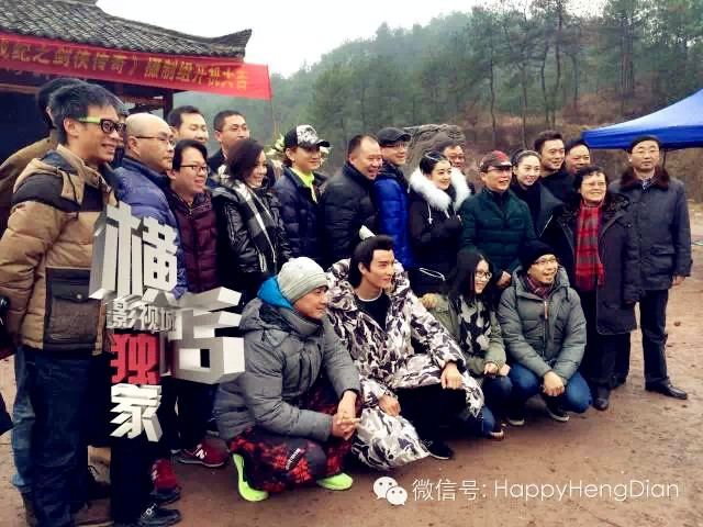 ศึกเทพยุทธเขาซูซัน The Legend Of Shu Shan《蜀山战纪之剑侠传奇》2015 part2