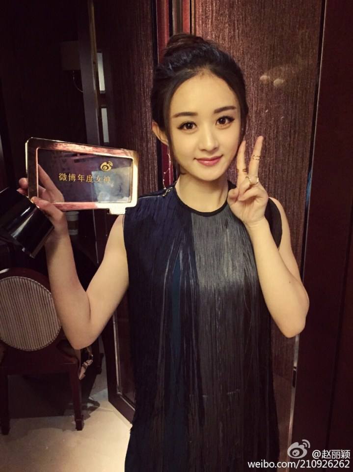 ศึกเทพยุทธเขาซูซัน The Legend Of Shu Shan《蜀山战纪之剑侠传奇》2015 part2