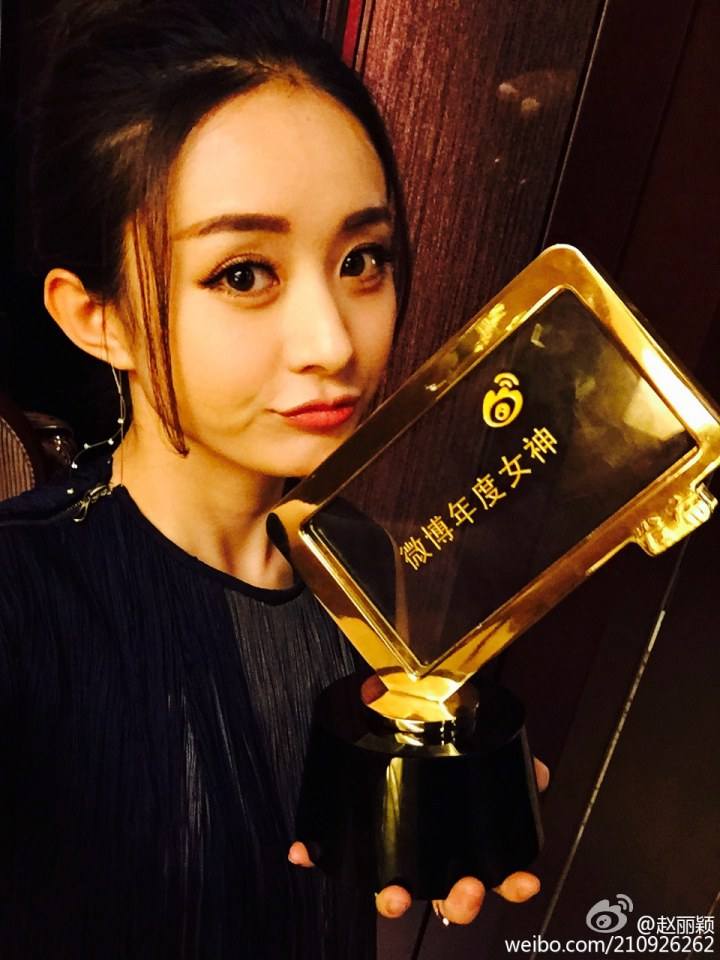 ศึกเทพยุทธเขาซูซัน The Legend Of Shu Shan《蜀山战纪之剑侠传奇》2015 part2