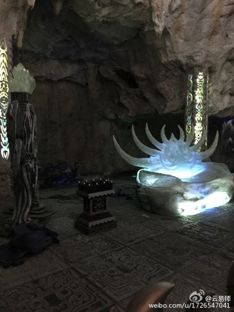 ศึกเทพยุทธเขาซูซัน The Legend Of Shu Shan《蜀山战纪之剑侠传奇》2015 part2