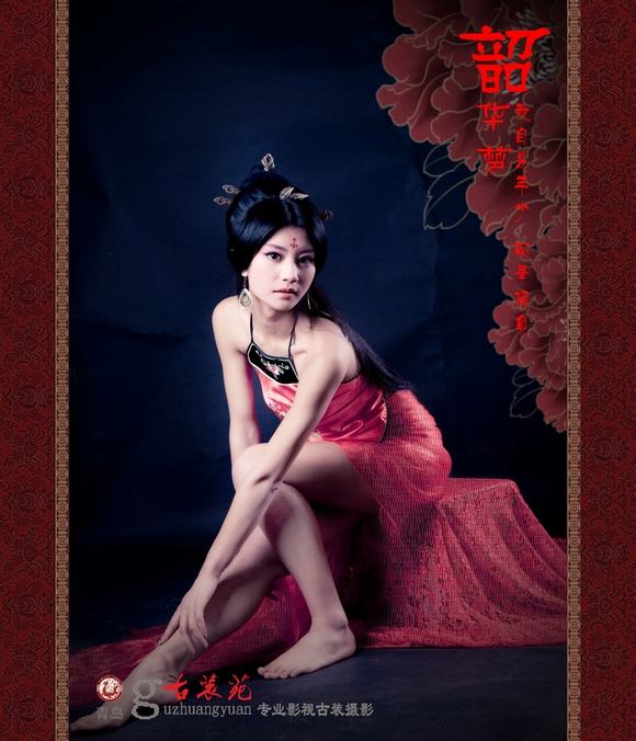 สาวจีนถ่ายแบบ เซ็กซี่ part 91