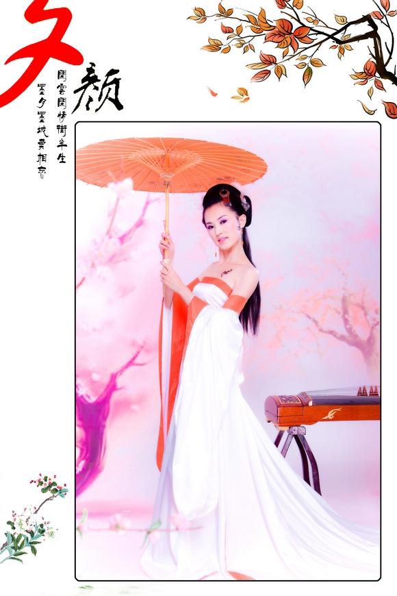 สาวจีนถ่ายแบบ เซ็กซี่ part 91