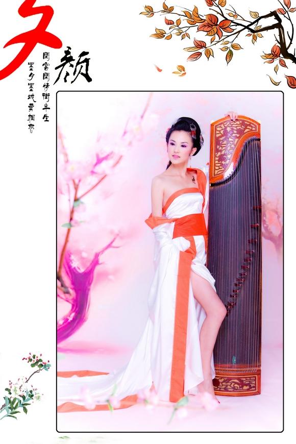 สาวจีนถ่ายแบบ เซ็กซี่ part 91
