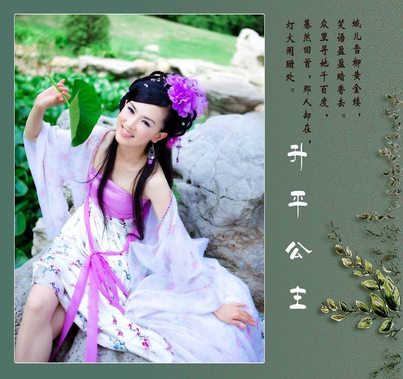 สาวจีนถ่ายแบบ เซ็กซี่ part 91