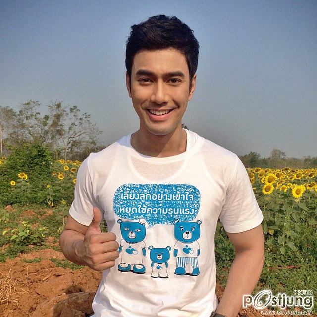 เอสสสสสสมากจองนะ