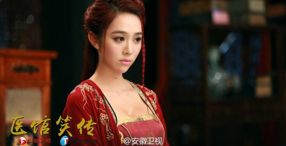 Yi Guan Xiao Zhuan 《医馆笑传》 2015 partุ11