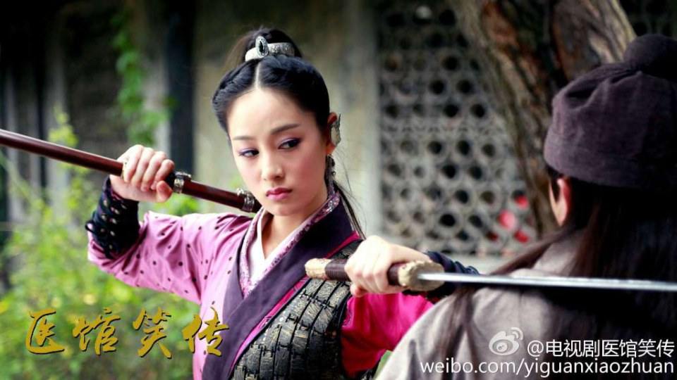 Yi Guan Xiao Zhuan 《医馆笑传》 2015 partุ11