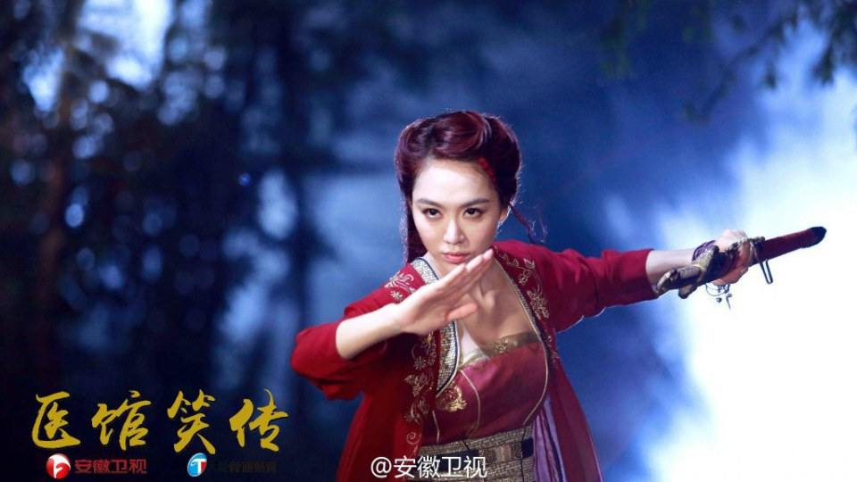 Yi Guan Xiao Zhuan 《医馆笑传》 2015 partุ11