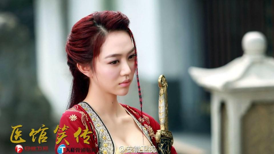 Yi Guan Xiao Zhuan 《医馆笑传》 2015 partุ11