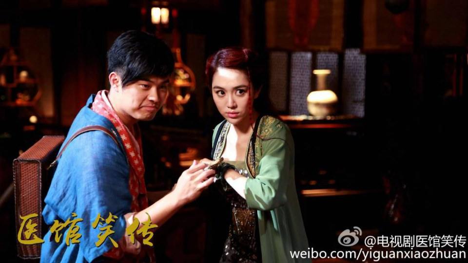 Yi Guan Xiao Zhuan 《医馆笑传》 2015 partุ11