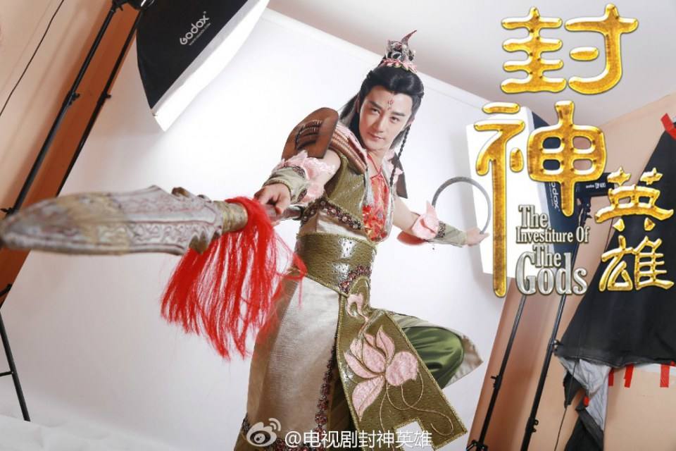 สงครามวีระบุรุษเทพสวรรค์ ภาค2《封神英雄榜2》2014 part25