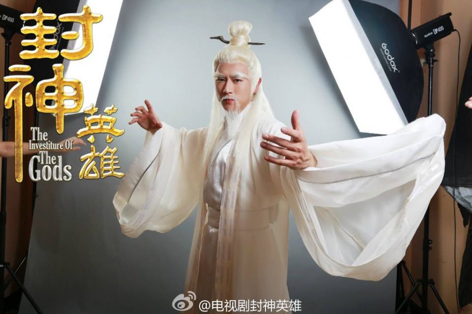 สงครามวีระบุรุษเทพสวรรค์ ภาค2《封神英雄榜2》2014 part25