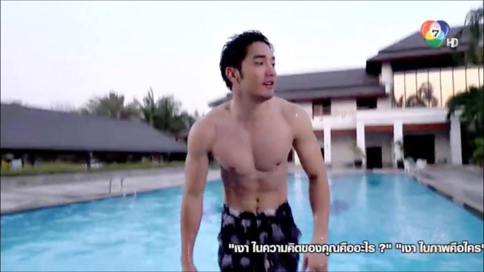 อ้วน รังสิต