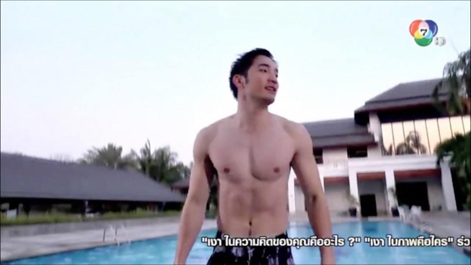 อ้วน รังสิต