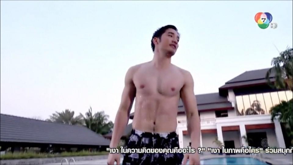 อ้วน รังสิต