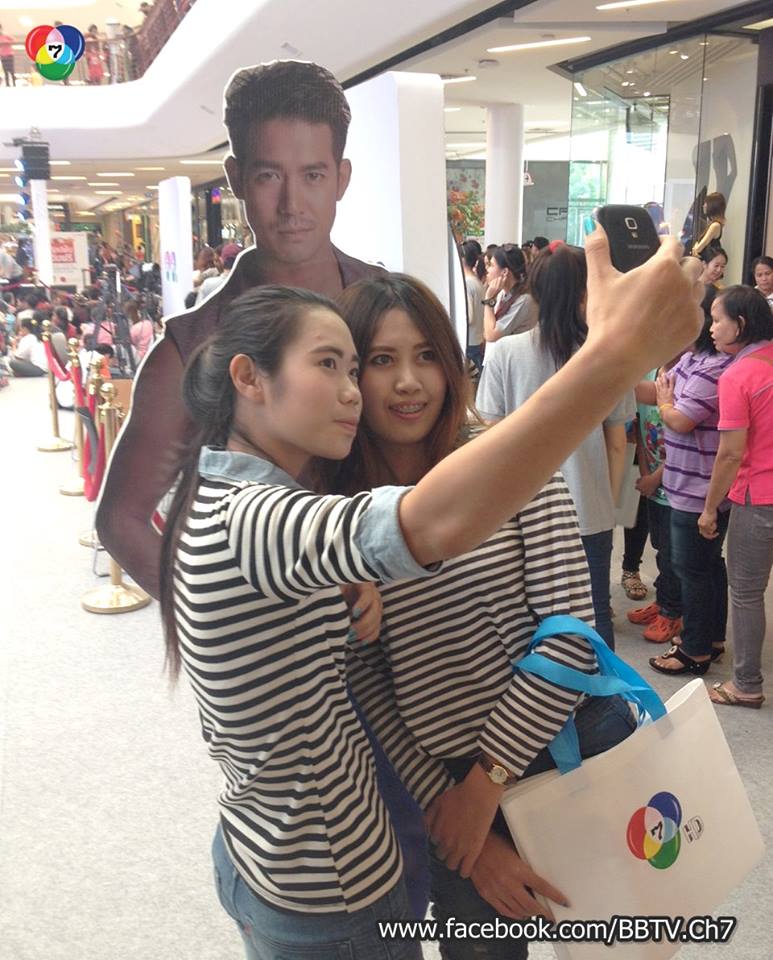 ถึงใจ ถึงอารมณ์ ถึงถิ่นเหนือ จ.ลำปาง กับ "7HD FESTIVAL Road Show 2015" ห้างเเตก!!